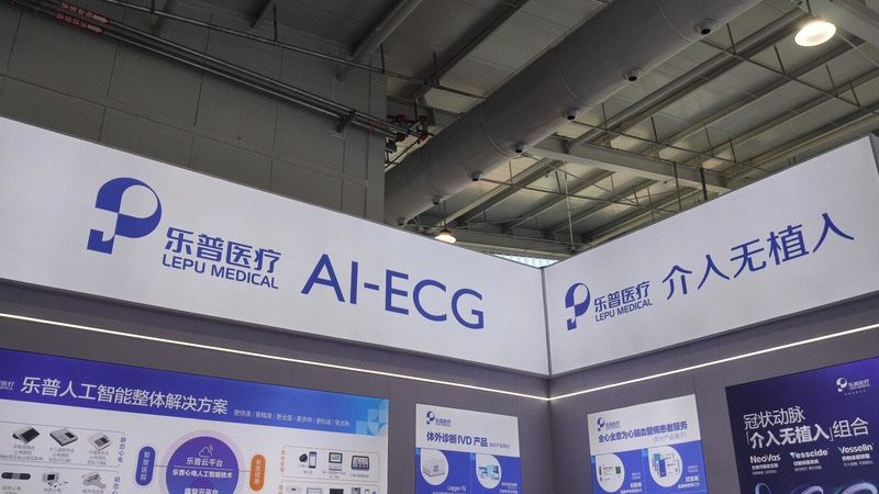 医疗器械检验报告过期，重新检测费用是多少？**