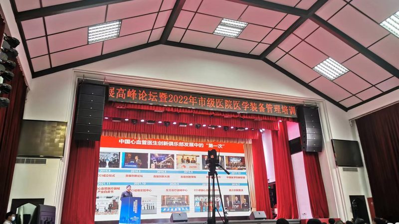 手臂式血糖仪VS指尖式：操作简便性大揭秘