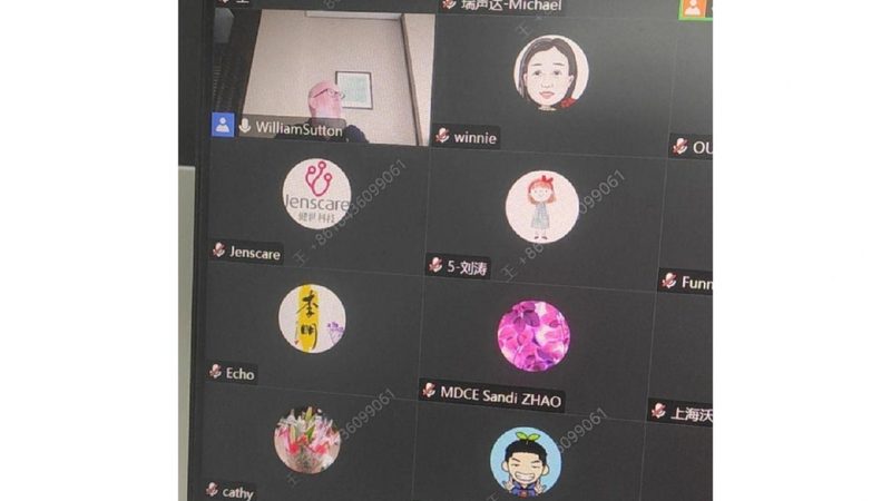 医疗器械标签标识规范国家标准解析