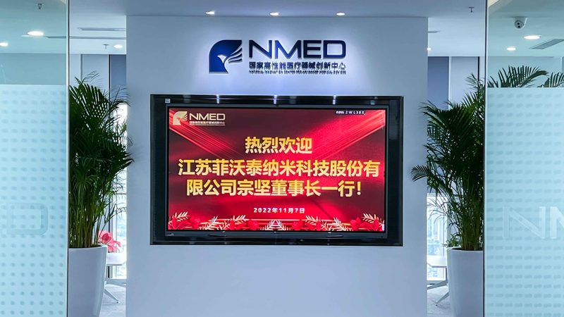 基层医疗设备配置：标准解读与关键要素