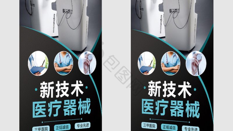 农产品重金属检测仪：保障食品安全的关键工具**